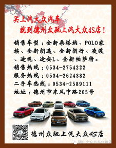 五招養車,techcare伴您清涼一夏