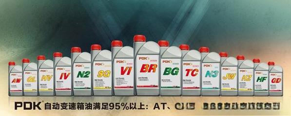 大眾朗逸自動(dòng)變速箱油怎么換,朗逸自動(dòng)變速箱加幾升