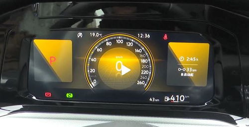 新車趴窩引發的油品爭議 大眾車主與中石化的信任危機