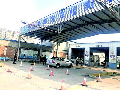 審車降價！濟南市機動車檢測價格探底，部分機構(gòu)最低價跌破百元