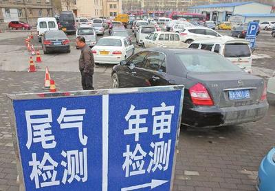 車企要慌了？機動車排放召回管理規定7月1日起實施，或將重塑行業格局