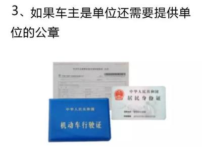 鎮江市最全機動車檢測站名錄與實用指南，車主必備！