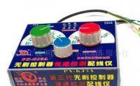 無刷電動車快速檢測配線儀 高效排查利器，助力非機動車配件維護升級